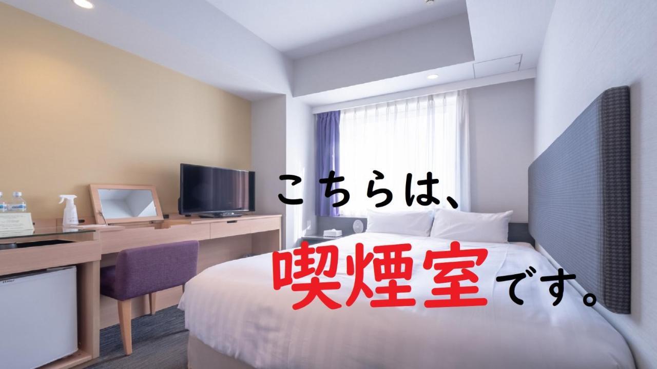 E Hotel Higashi Shinjuku Τόκιο Εξωτερικό φωτογραφία